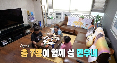 '日싱글맘과 결혼' 이민우, 부모님에 합가 요구…"독립할 여건 안돼, 고…
