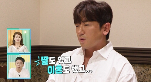 '日싱글맘과 결혼' 이민우, 부모님에 합가 요구…"독립할 여건 안돼, 고…