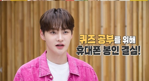 박서진 "방송국 PD 사칭, 출연 미끼로 돈 요구…전재산 150만원 사기…