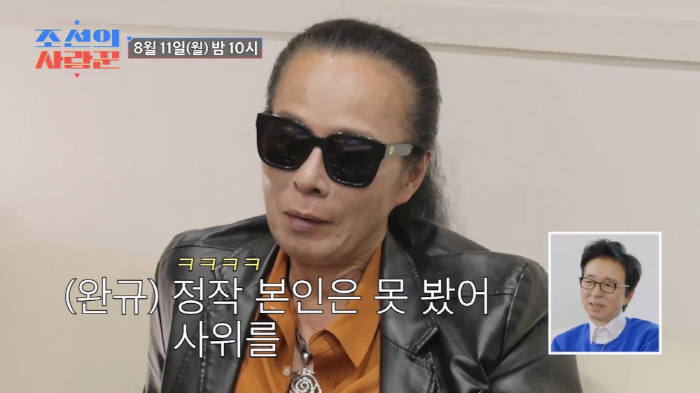 김태원 "이번에 비자 못받으면 美영원히 못가"…부활 멤버들, 사위 먼저 …