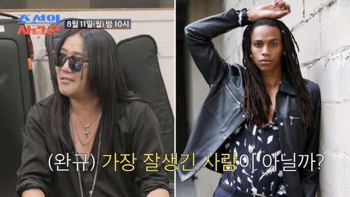 김태원 "이번에 비자 못받으면 美영원히 못가"…부활 멤버들, 사위 먼저 …