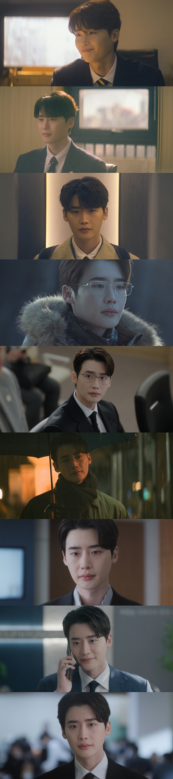 '서초동' 이종석의 터닝포인트