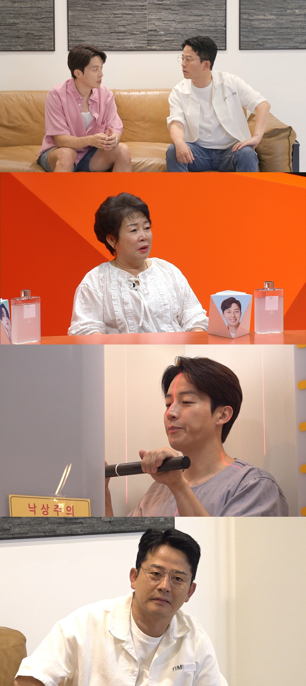 "177cm까지 크고 싶다"…허경환, 평생의 恨 "키 커질수 있어" 사지…