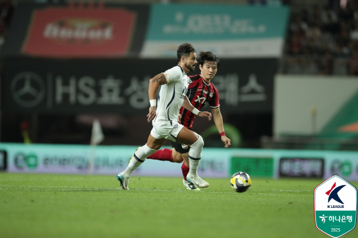 "퍼즐 맞췄다" K리그 外人 첫 '70-70클럽' 가입, 대구FC 세징야 맹활약에도 최하위 '강등 위기 우울'