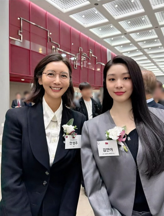 [SCin스타] 한성주, '동영상 유출' 14년째 활동 중단→'퀸' 김연아와 만났다 "모른 척 지나가 주길"