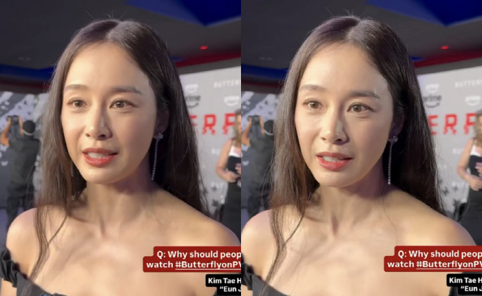 김태희, 유창한 영어로 ‘버터플라이’ 소개..“즐거움 선사할 것”