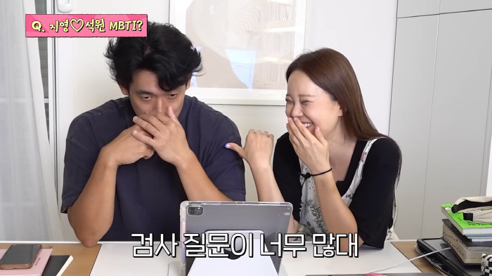 백지영 "♥정석원 MBTI는 ADHD…질문 많아서 검사를 다 못한다고"