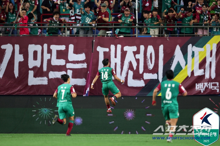 "주민규 부활포X1골1도움 김준범"대전,수원FC에 3대2 재역전승!2위 …