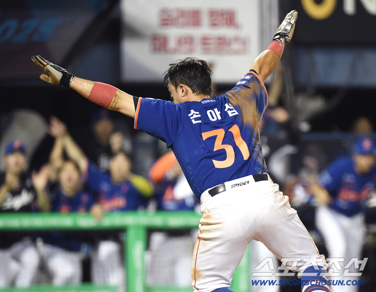 '2:0→2:2→5:2→5:4' 간신히 3연패 끊고 1위에 2G차 접근한…
