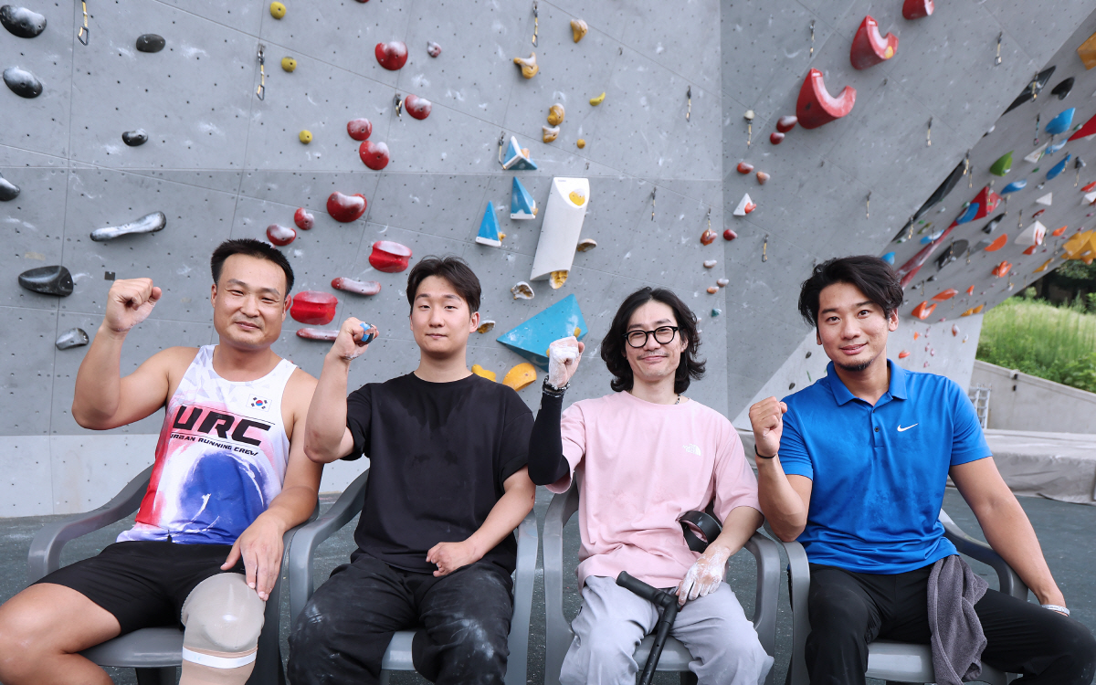 '이제 첫 홀드를 잡는다' 서울세계선수권 향해 손 뻗은 한국 파라클라이밍…