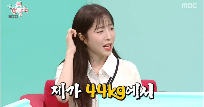 쯔양, 자꾸 살 빠져 병원行…"하루 18시간 먹는데도 44kg"