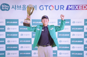 김홍택, 스크린골프 G 투어 대회 통산 16승 달성