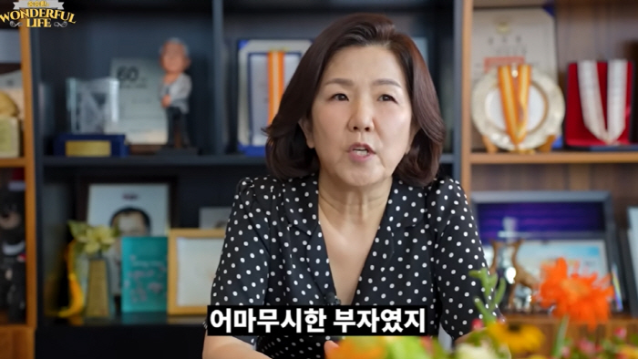 이성미, 슬픈 가족사 고백…"13살에 자궁암 사망한 엄마, 새엄마였다"