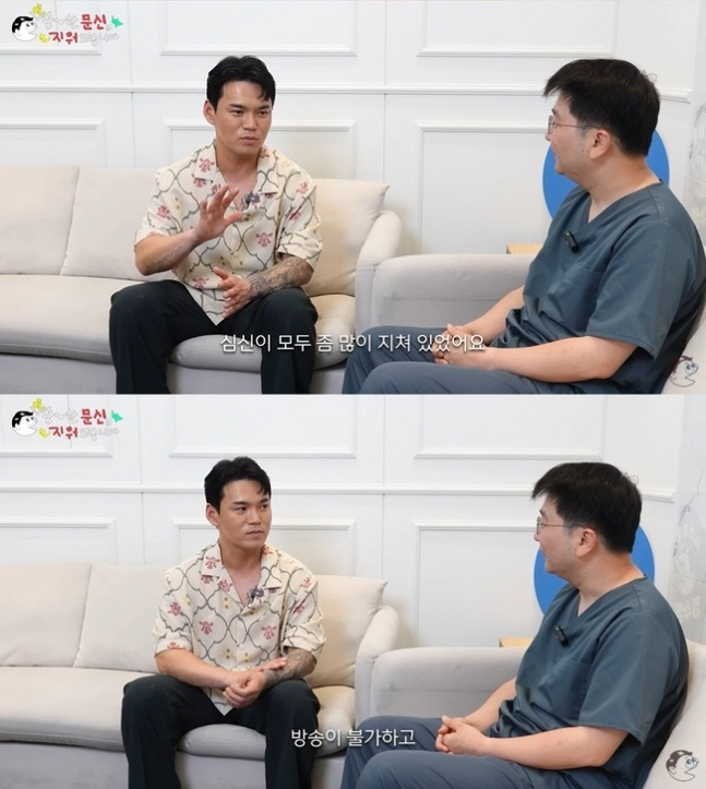 故 원티드 서재호, 매니저 졸음운전에 22세 요절..오늘(11일) 21주…