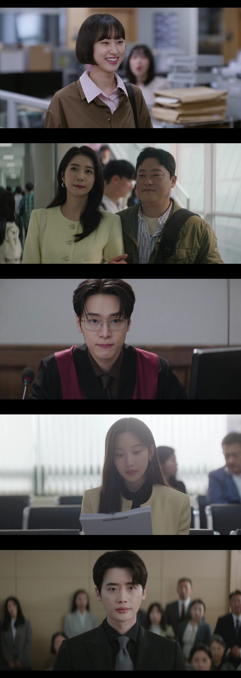이종석 법률사무소 개업→문가영 국선 변호사 꿈 찾았다..'서초동' 최고 …