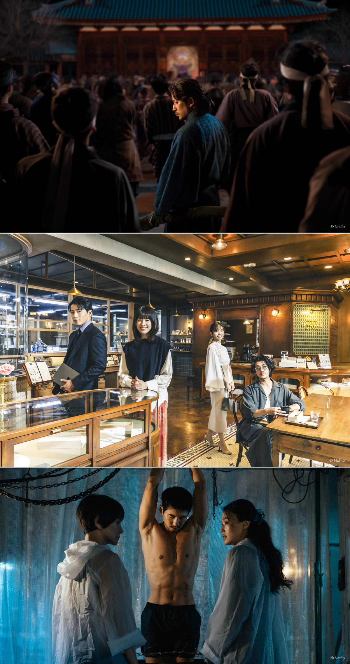 시리즈 비중 줄였나..BIFF, '친애하는X'→한효주 日진출 '로맨틱 어…