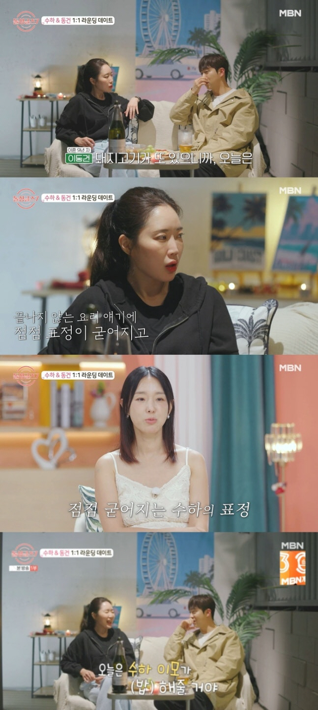 [SC리뷰] ‘돌싱글즈7’ 이혜영·이지혜 폭발 “이런 말 진짜 안 돼” …