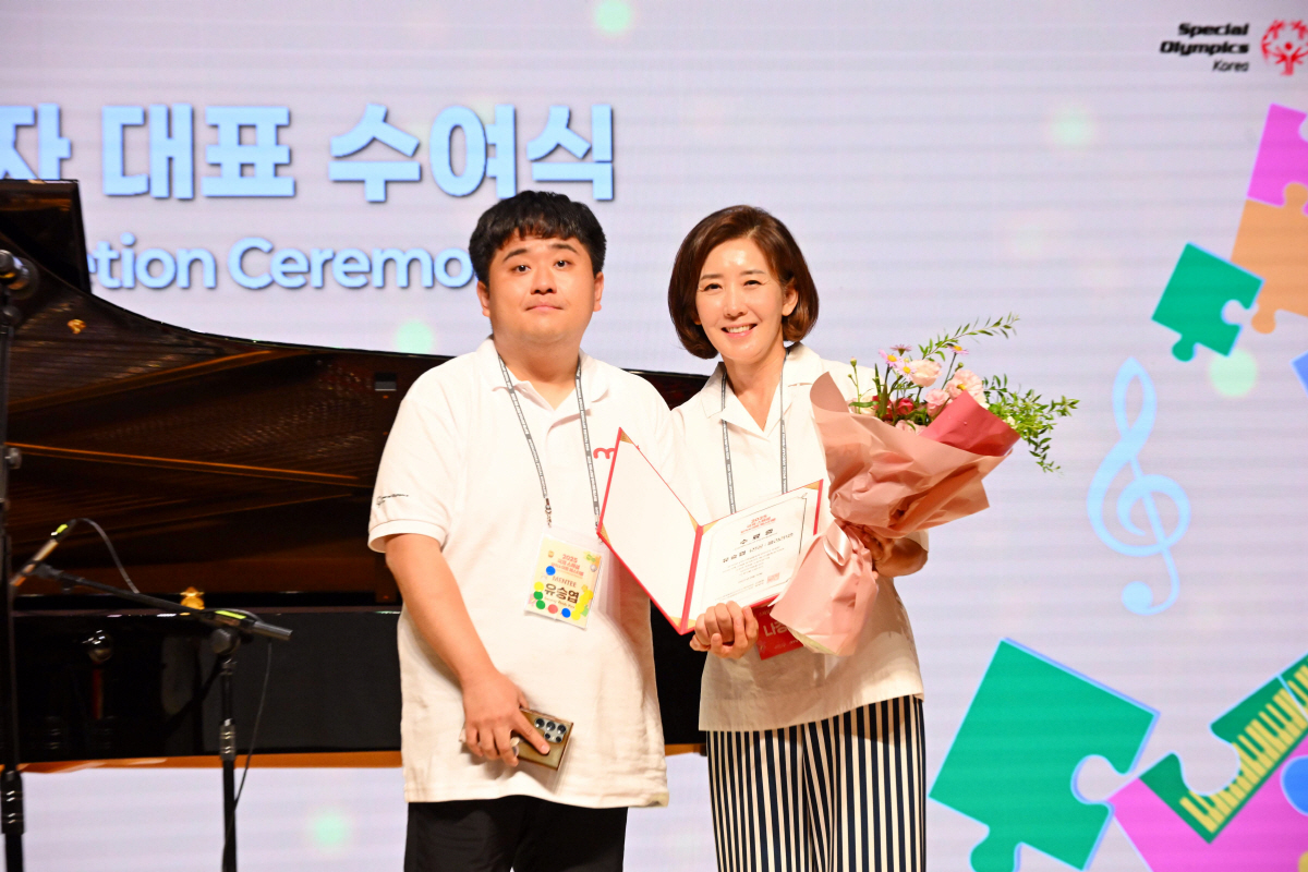 '2025 국제 스페셜 뮤직&아트 페스티벌' 성황리에 마무리...장애 예…