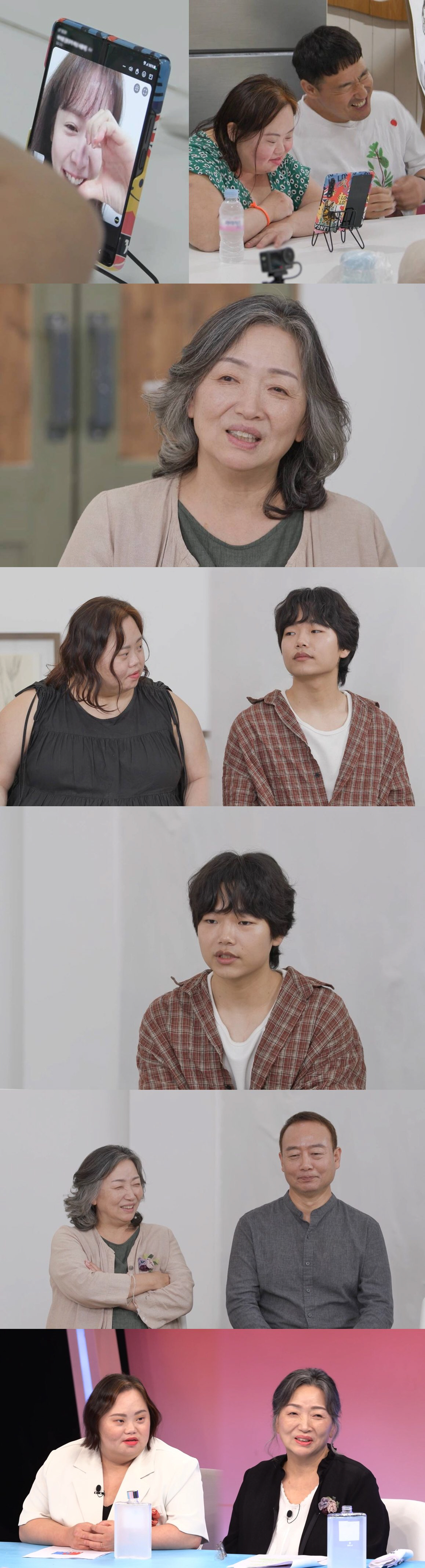 정은혜♥조영남, 2세 계획 두고 가족과 논쟁 "2세 케어, 가족 몫 될 …