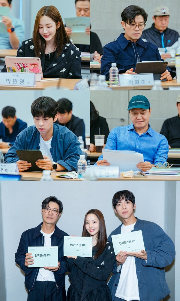 ‘컨피던스맨 KR’ 박민영→박희순·주종혁·정웅인, 첫 리딩부터 몰입 10…