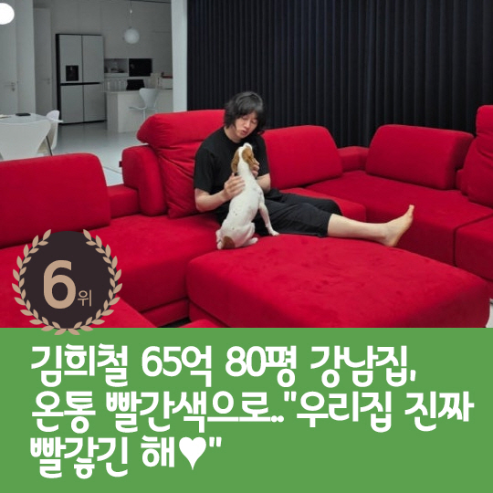 [카드뉴스] 지난주 핫이슈, 구혜선 "前남편의 지속적인 언급 비겁"