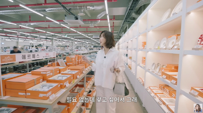 김남주, '120만원' 명품 L사 접시 플렉스 고민...♥김승우 "선물로…