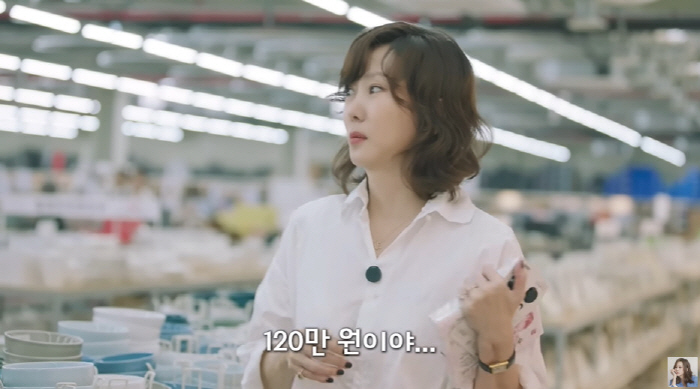 김남주, '120만원' 명품 L사 접시 플렉스 고민...♥김승우 "선물로…