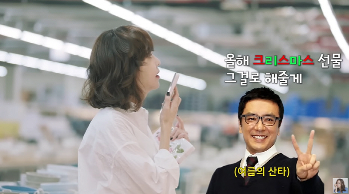 김남주, '120만원' 명품 L사 접시 플렉스 고민...♥김승우 "선물로…