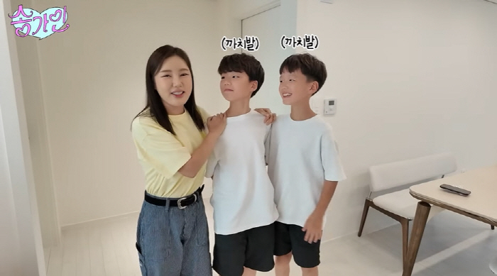 송가인, 성공 후 오빠·올케에 명품백 통큰 플렉스..."감동의 눈물 흘려…