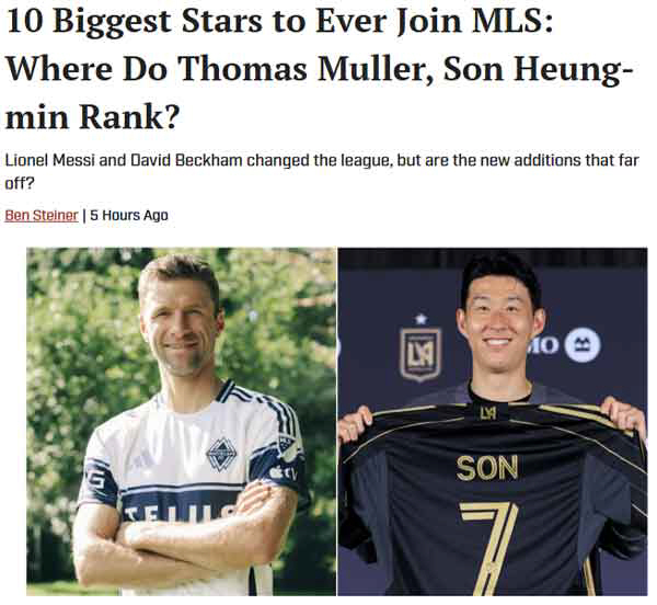 "앙리-드록신 저리가라" SON, MLS 입성한 최고의 스타 4위에…1위…