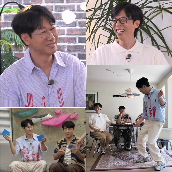 유재석, '25년 절친' 지석진과 위기..."나랑 붙으면 땅바닥에 쓰러져…
