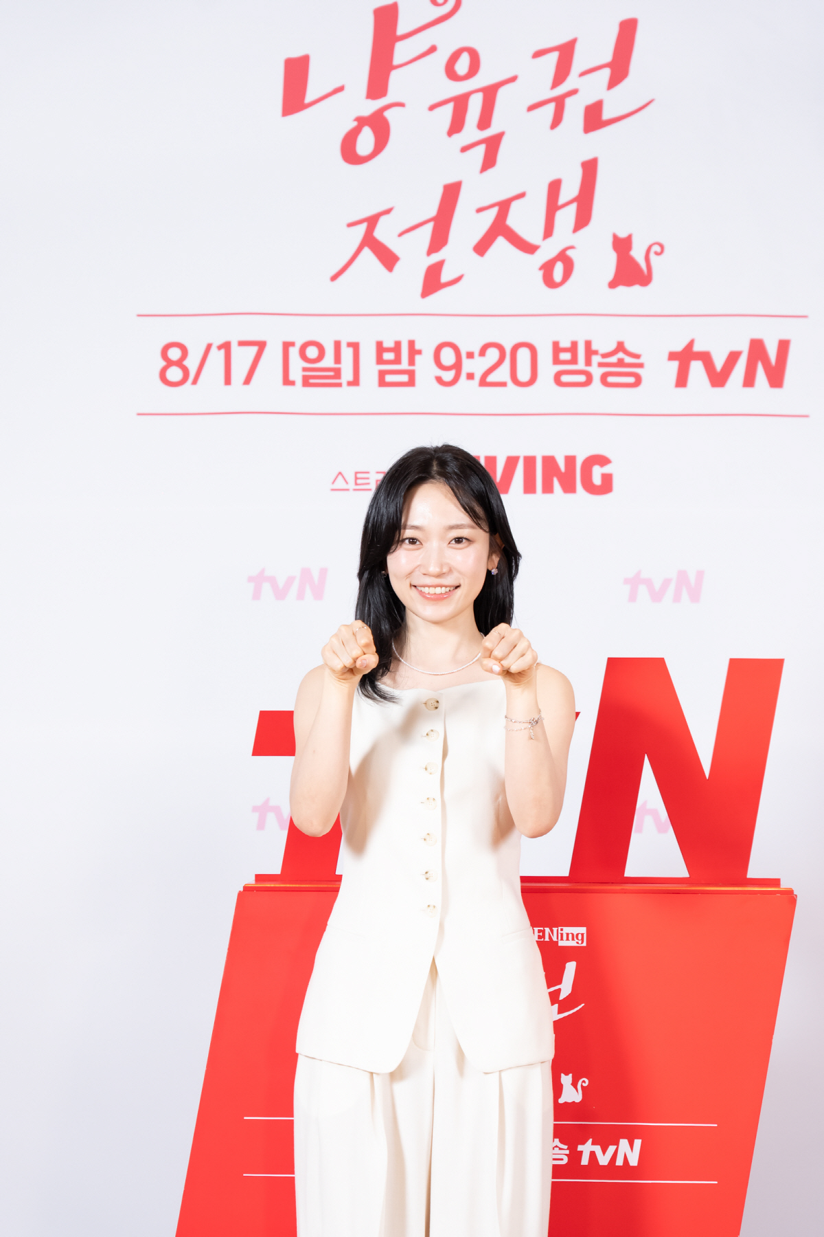 '냥육권 전쟁' 김슬기 "3년 만에 컴백..장편 긴 호흡 때문에 부담 컸…