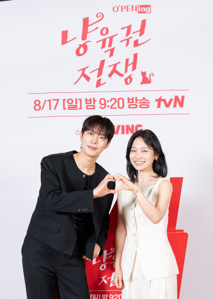 '냥육권 전쟁' 김슬기 "윤두준과 10년 만에 만나..깊어진 주름만큼 여유 생겨"