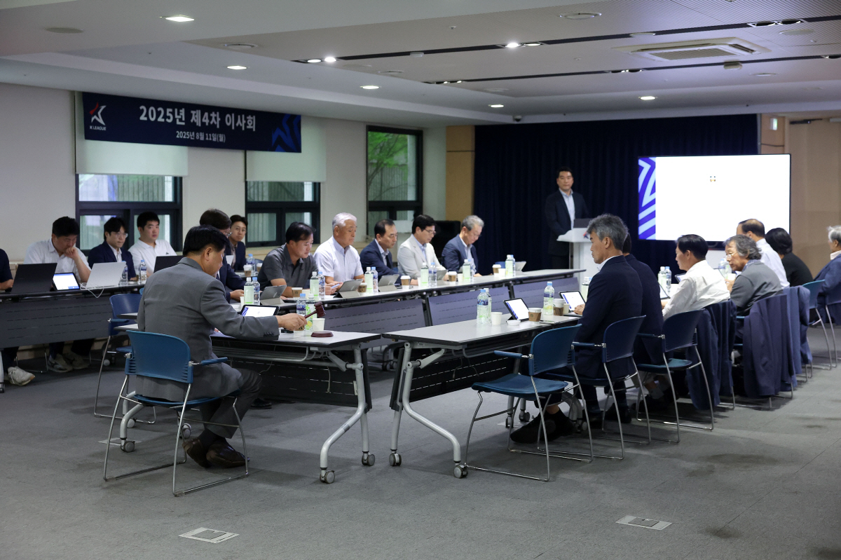 '1~3부 日 J리그 60개팀' 반가운 K리그 양적 팽창, '김해·용인·…