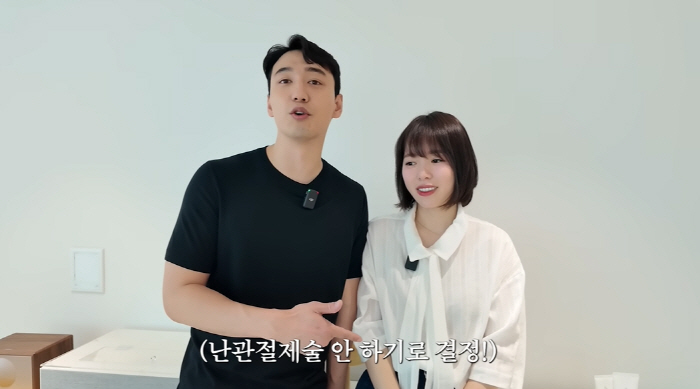 '다섯째 임신' 하준맘, 남편 피임 수술 제안 거절 