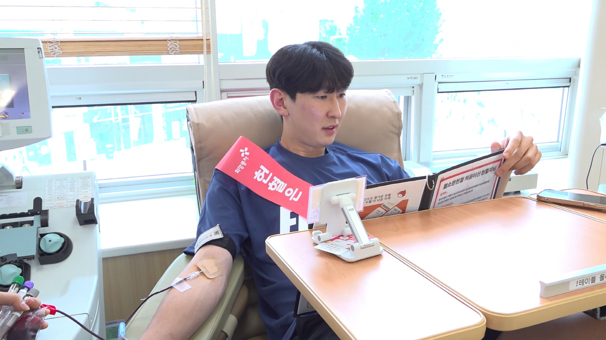 헌혈하고, 꿈돌이 라면까지…'창단 30주년' 삼성화재, 대전과 함께 했다