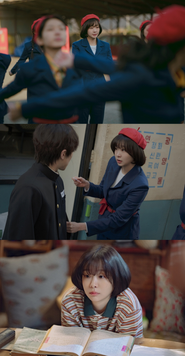 [공식] 김다미, 80년대 버스 안내양 고영례로 변신…‘백번의 추억’ 첫…