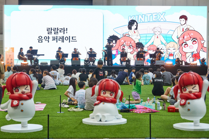 네오플의 어린이를 위한 사회공헌 행사 '위 메이크 칠드런스 원더스', 400여명 참여하며 성료