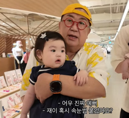이용식, '가족절연' 박수홍 딸 할아버지 됐다..품에 안고 "너무 예뻐"