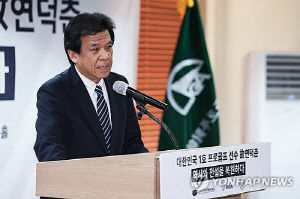 '골프계 손기정' 연덕춘, 일본골프협회 명예의 전당 헌액 움직임