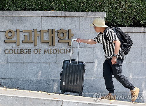 영재학교 의약학계열 진학률 2.5%·과학고 1.7%…2∼3년 연속↓(종합)