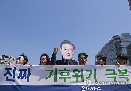 '기후정책' 환경부, '에너지'는 산업부…당분간 투트랙 유지될듯