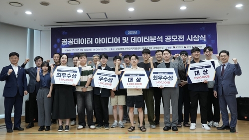 병무청 '데이터 아이디어 공모전' 대상에 디스크 유병률 분석