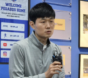 프로농구 가스공사 강혁 감독 