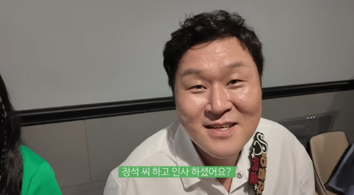 윤경호, 말 많아서 영상도 잘렸다..조정석 '1절만' 경고