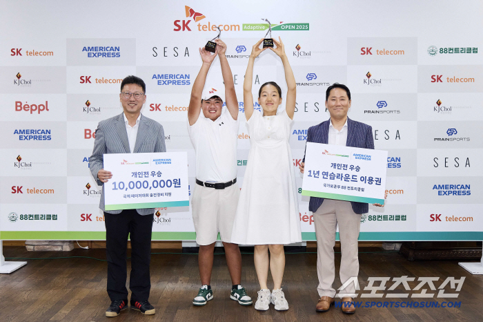 "4년의 진심,모두의 행복필드" SKT어댑티브오픈,발달장애 골퍼 '폭풍성장' 이끌었다#'고등골퍼'허도경 73타 우승#'디펜딩챔프'김선영 73타 준우승