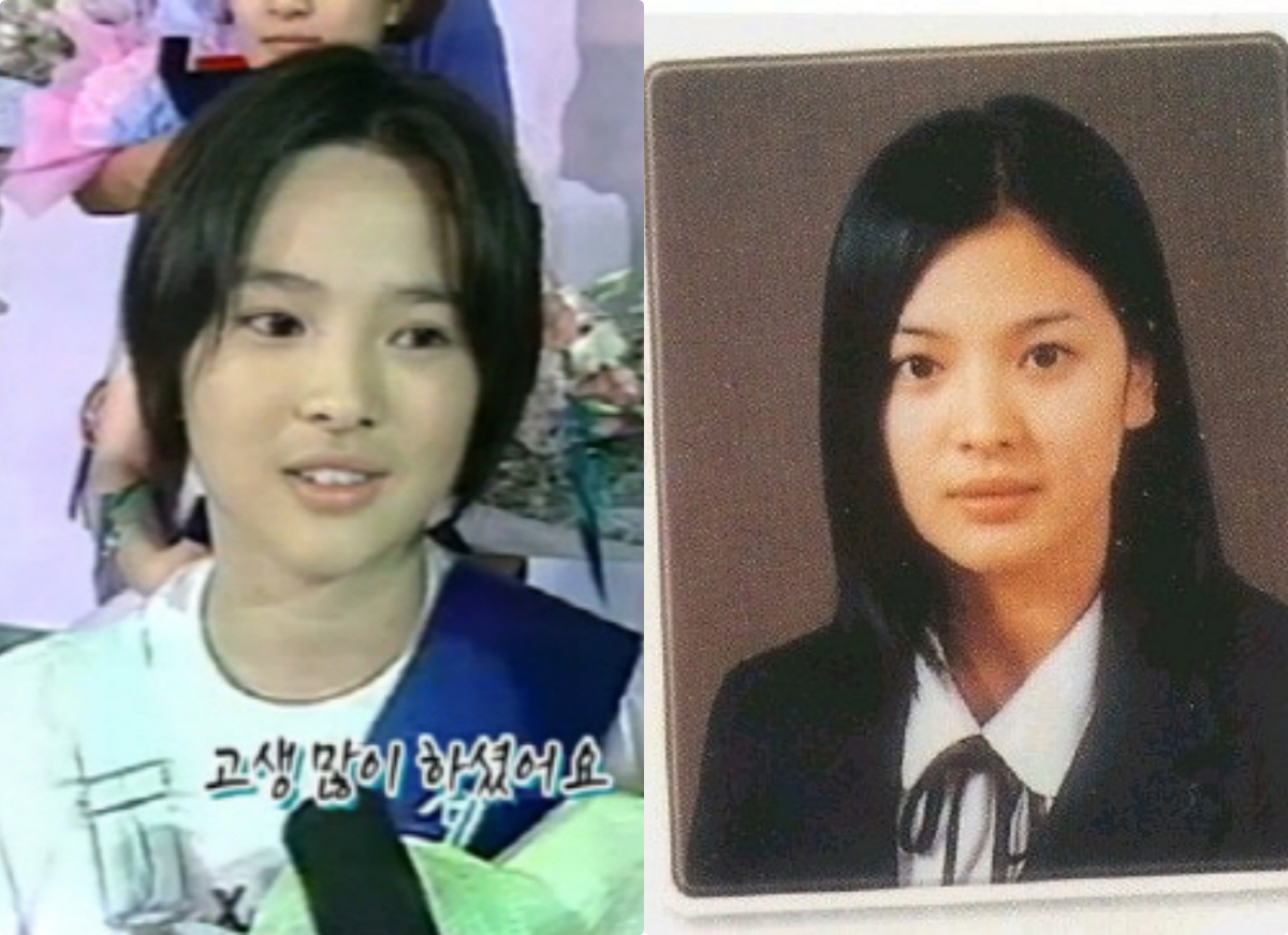 송혜교, 중학생 시절 미모 어땠길래..지진희 "너무 예뻐, 사람맞나 싶었…
