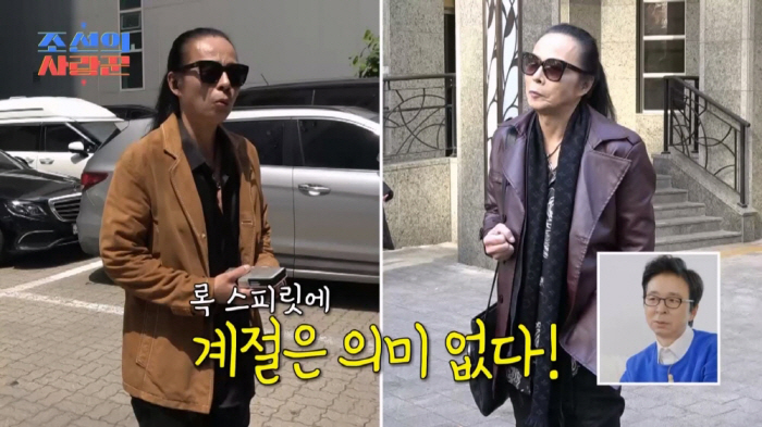 김태원 "40년전 대마초 사건부터 묻더라"…美비자 발급 거절 "딸에게 미…