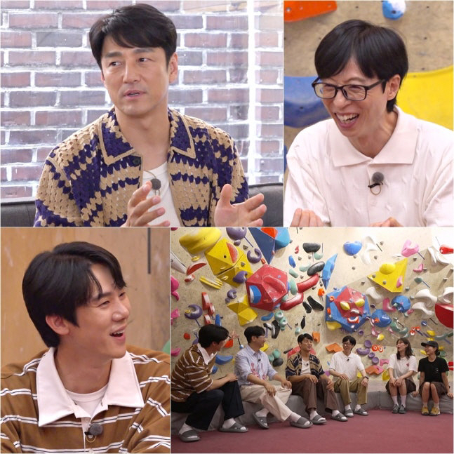 “연예인 아무나 하는 거 아니다” 지진희, 송혜교·전지현 비주얼 회상