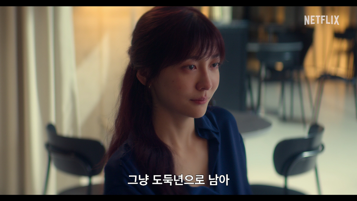 [공식] 김고은·박지현 사이에 선망과 원망..'은중과 상연' 9월 12일…